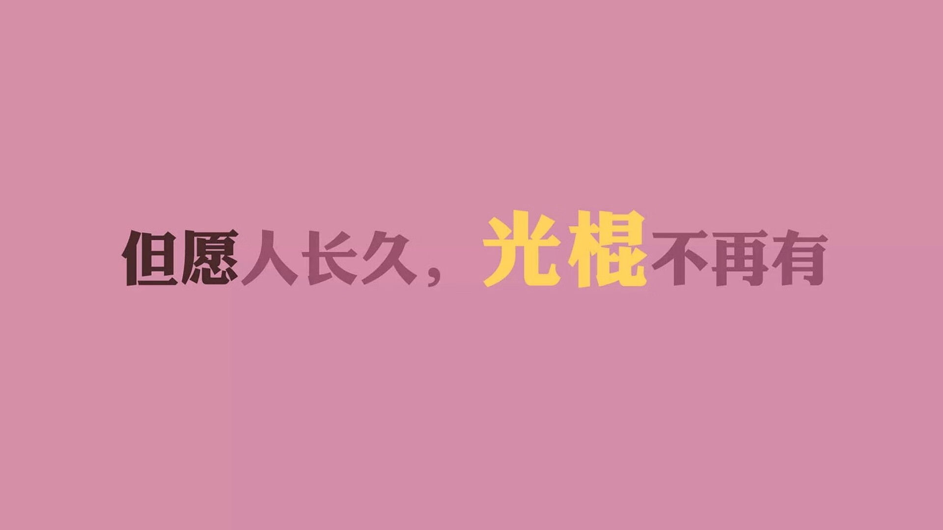 2024年NBA海外比赛计划正式公布，全球球迷欢呼，2025年nba