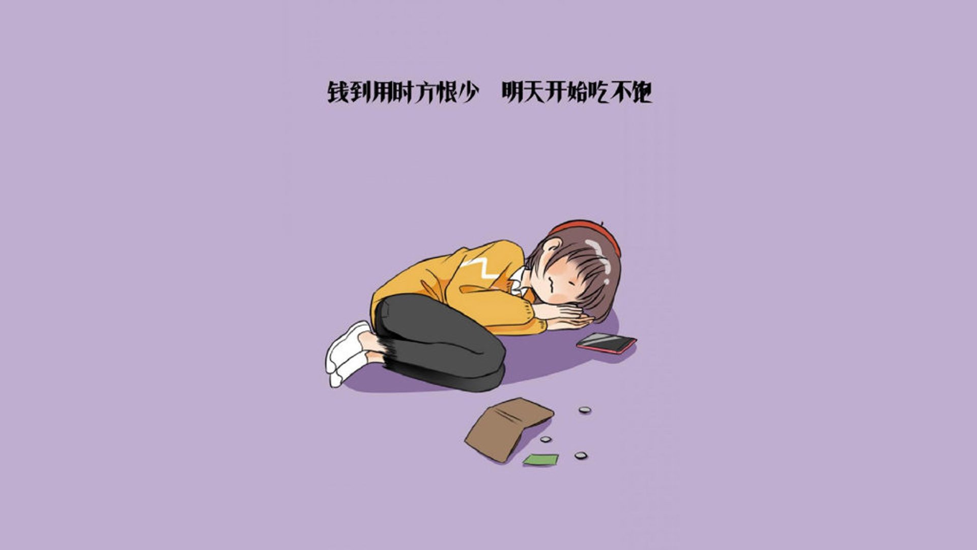 _篮网持续领跑，联盟无人能敌_，篮网也忍不住了