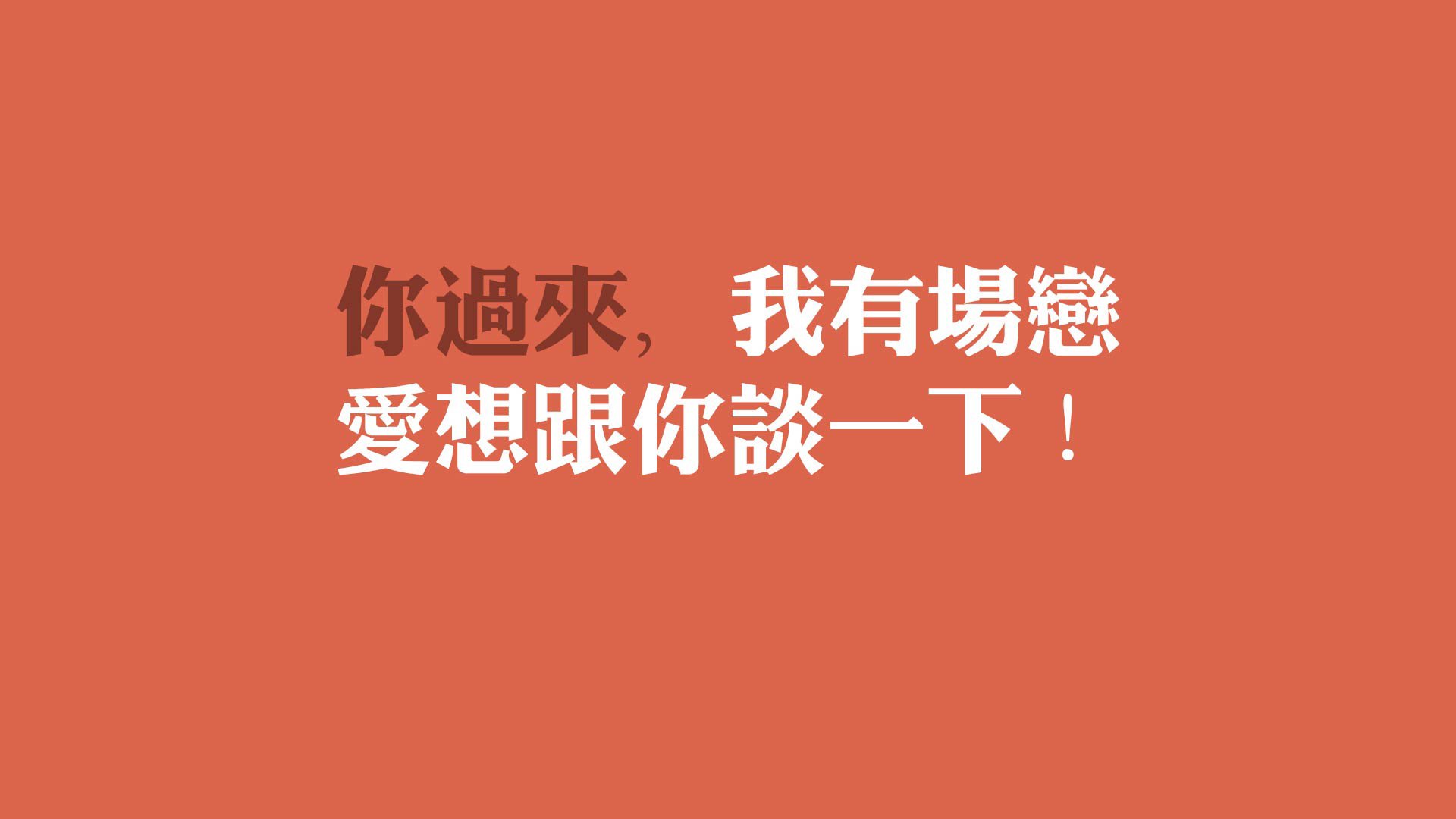 “法甲巅峰对决：豪门对阵引爆全场”，法甲土豪