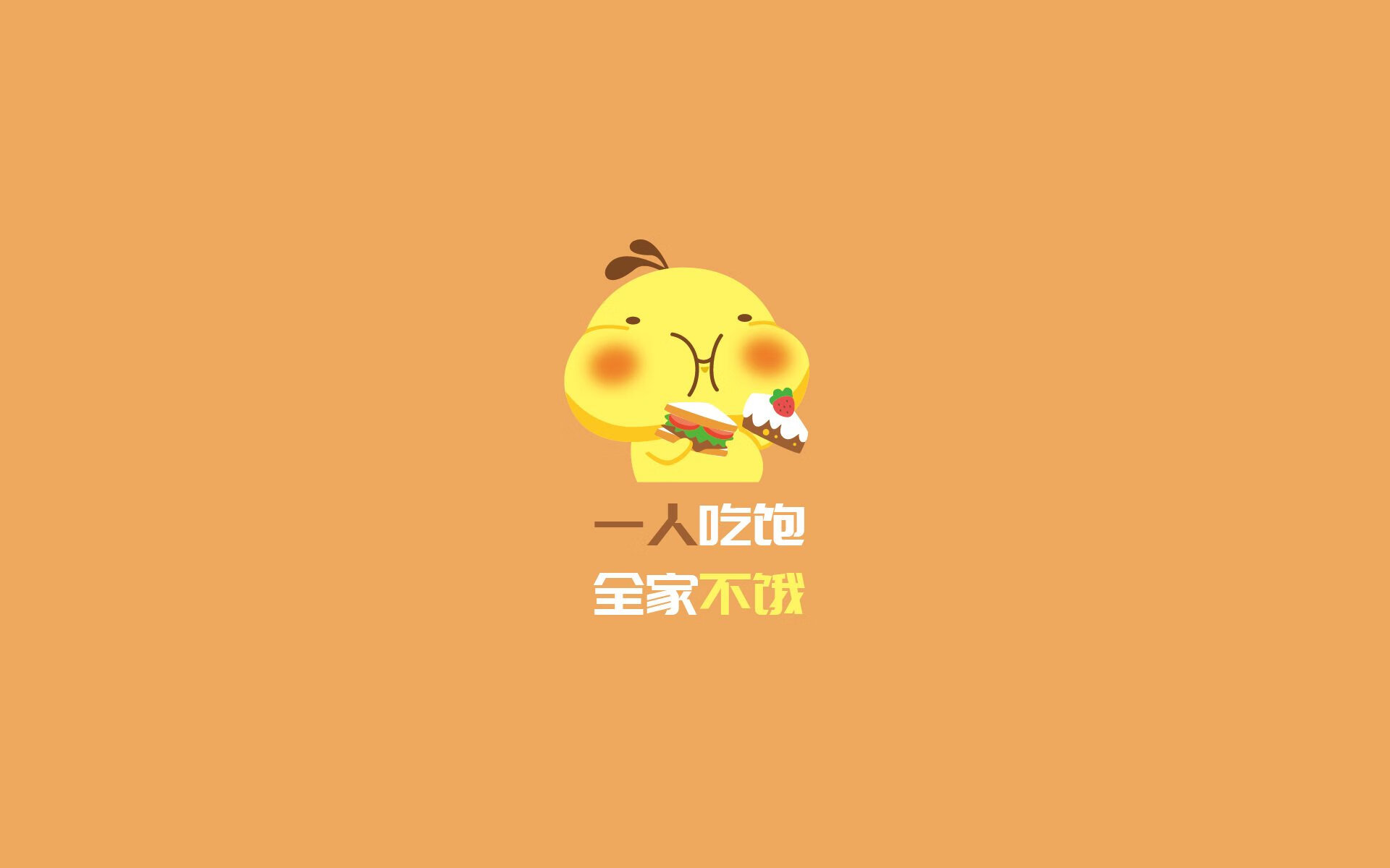 “青春信仰”青少年篮球公益传递活动在成都持续火热，篮球公益项目