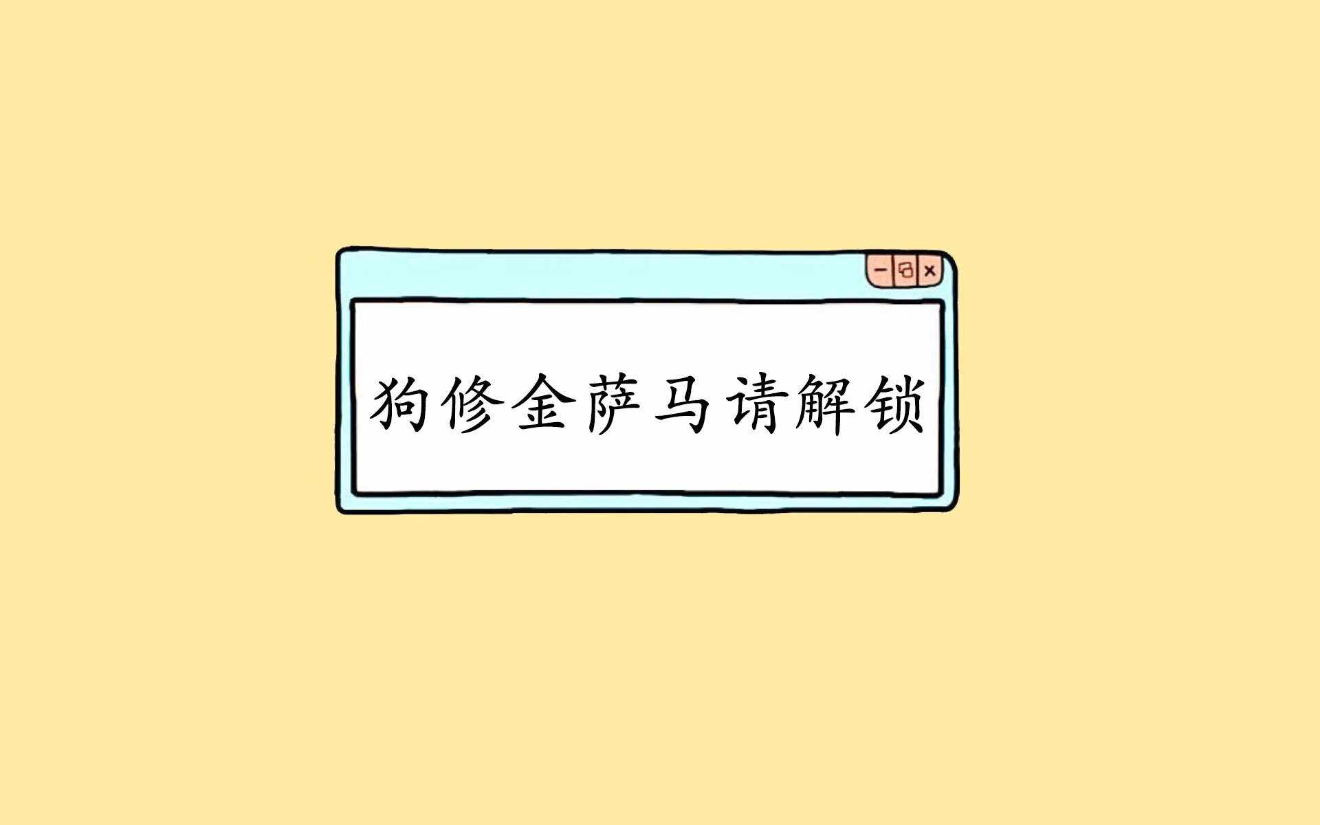 国际青少年篮球交流合作项目持续推进，展现中国体育的国际形象