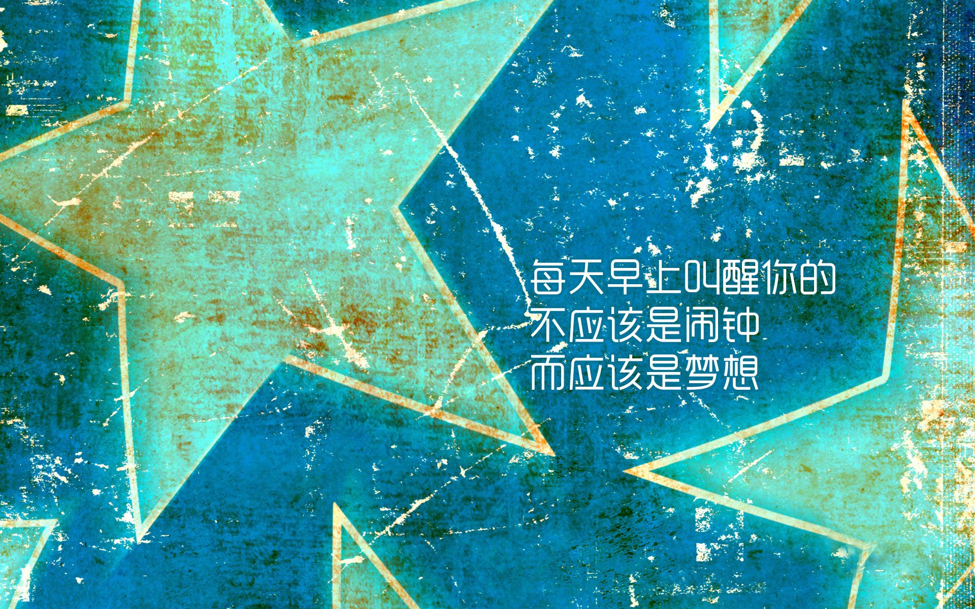 火热对决：东、西部强队激烈碰撞，热火队东部冠军