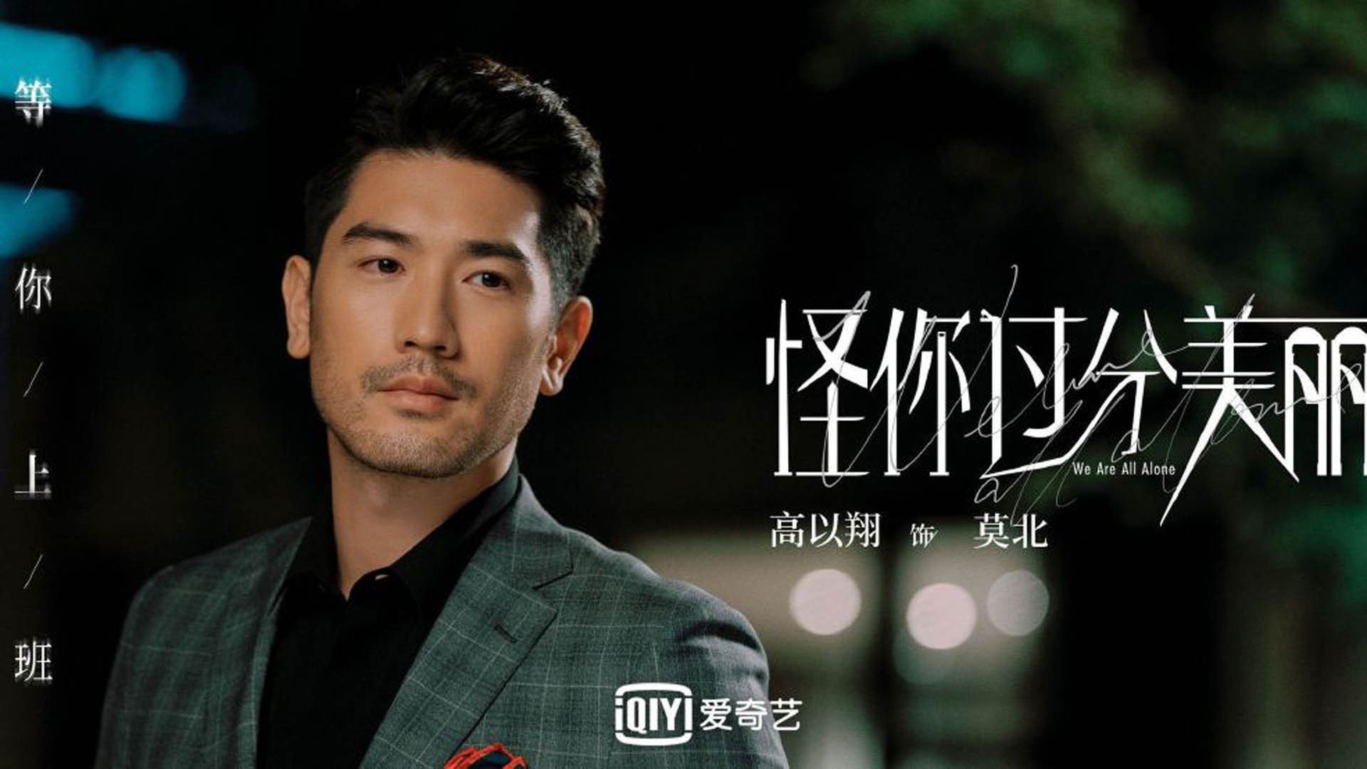 独家分析：专家解读近期比赛的战术演变，比赛中运用战术的表现的基本形式