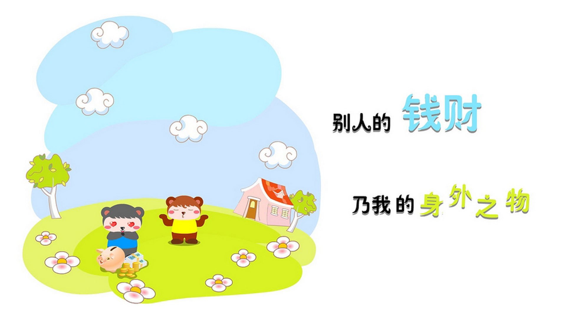 约基奇带领掘金迎难而上，争夺季后赛席位，约基奇掘金图片
