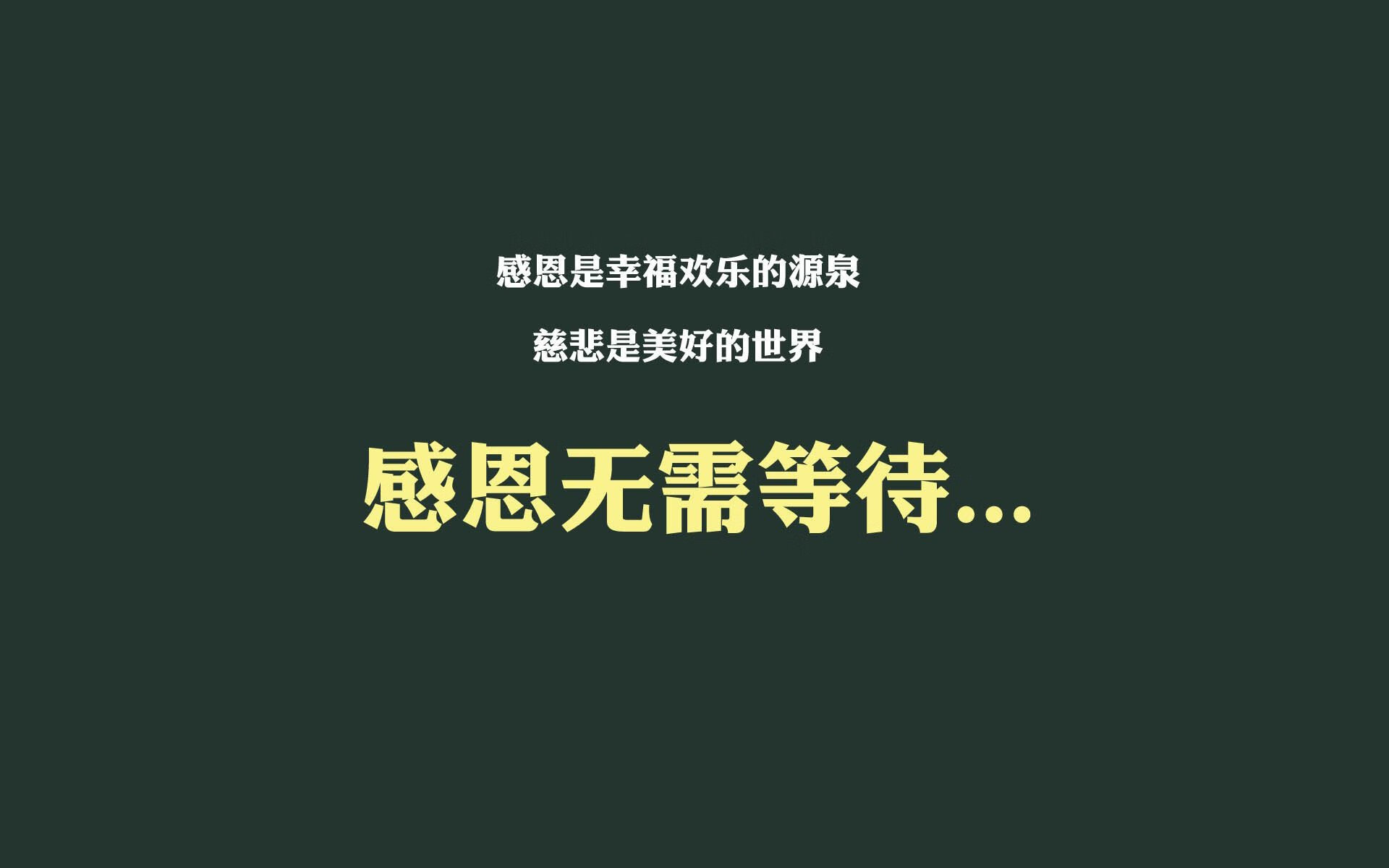 ASVEL球队实力持续增强，valve a队