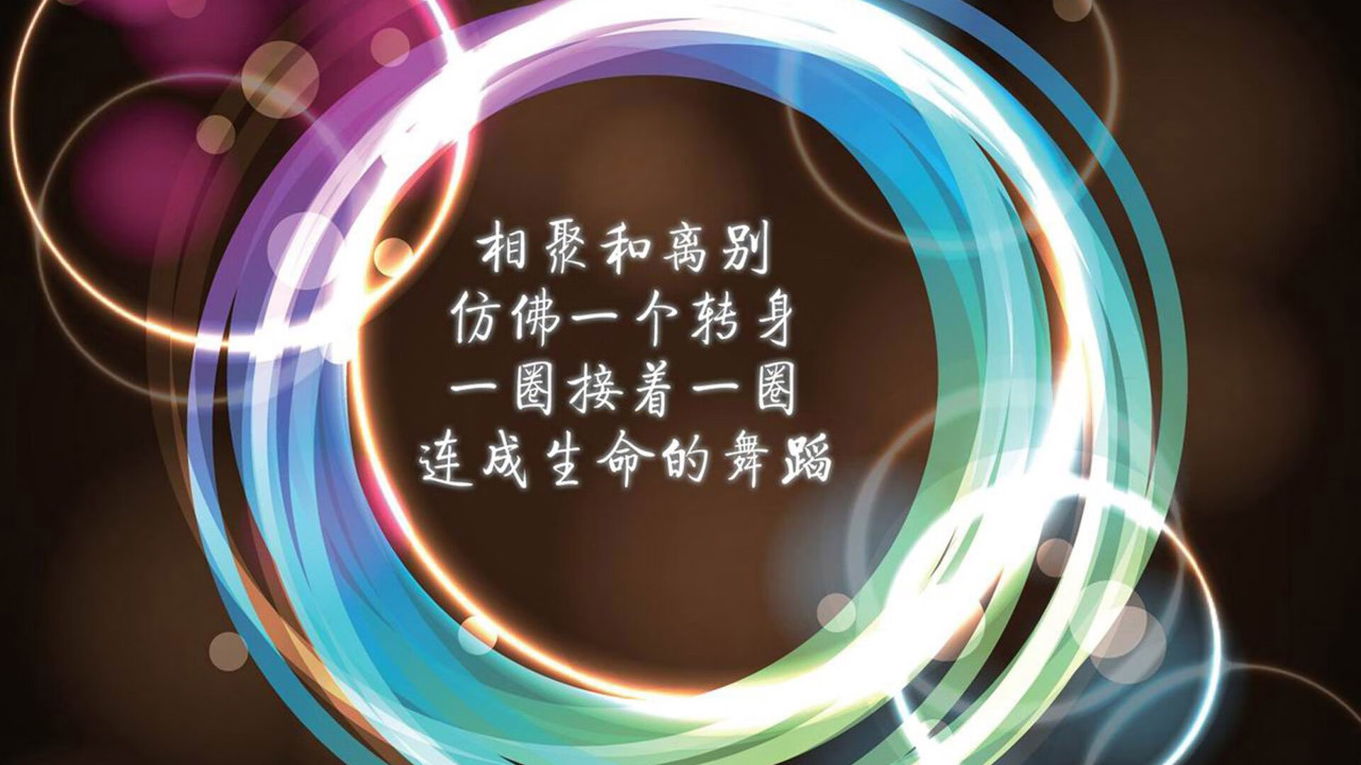 中国女足在比赛中展现出坚韧意志，2021中国女足精神