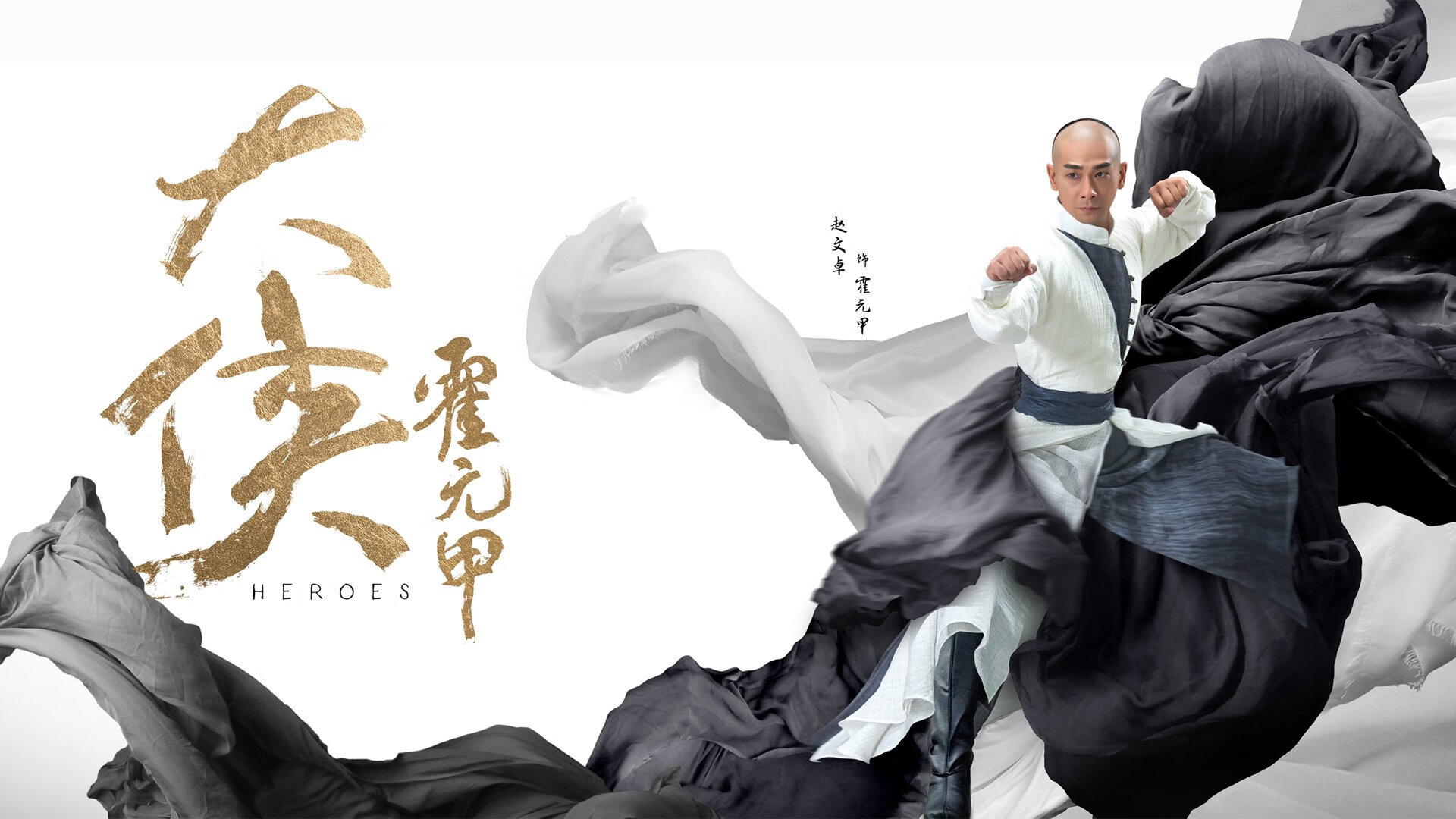 勇士球队攻守平衡成为制胜关键，勇士队进攻战术集锦