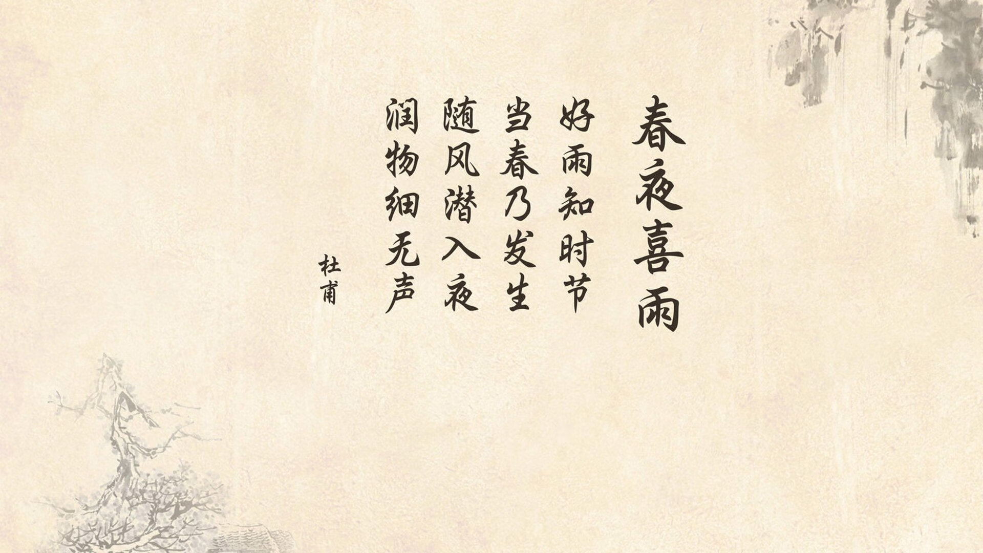 职业运动员心理健康支持服务体系建设建议，职业运动员心理健康支持服务体系建设建议