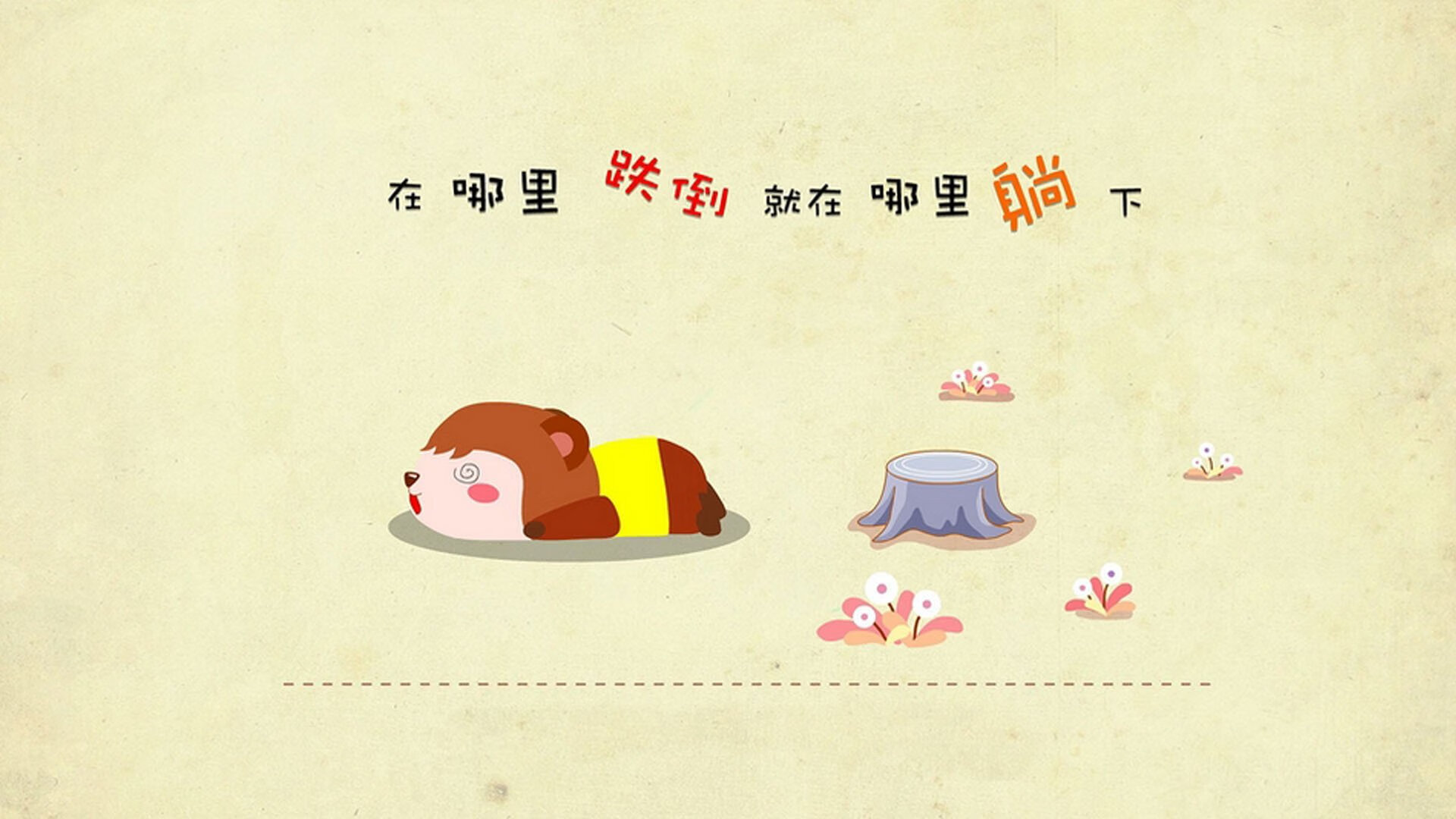 CBA联盟加强教练间战术交流合作，cba教练兼球员
