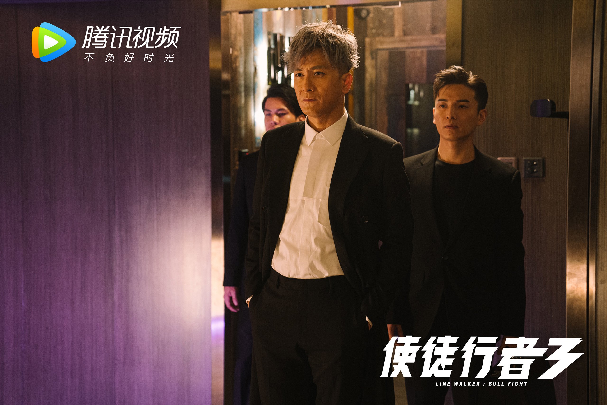 中国女篮提高三分球命中率 助攻进攻多样化，中国女子篮球三对三