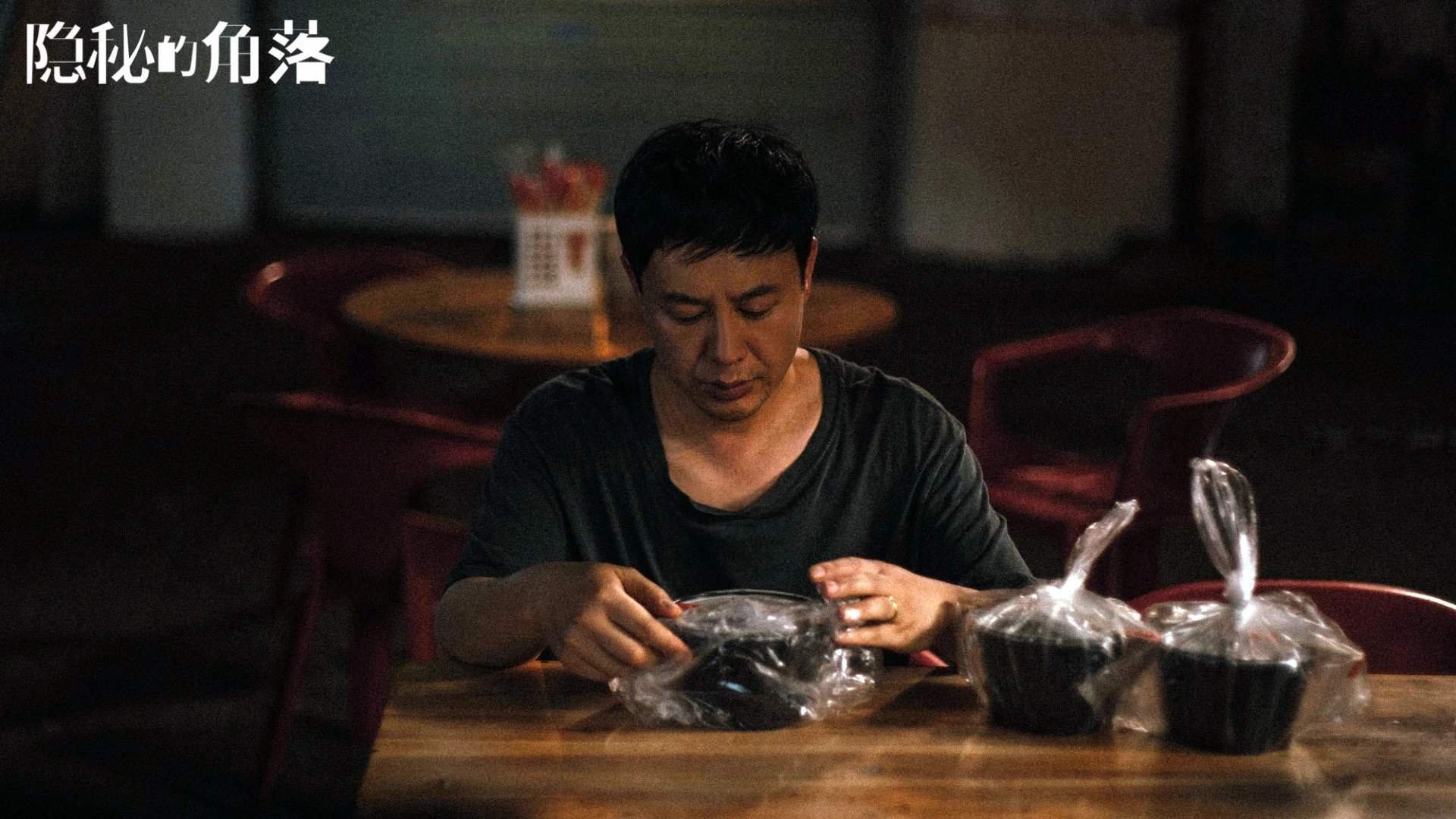 俱乐部未建立赛季目标与绩效挂钩系统,俱乐部建设