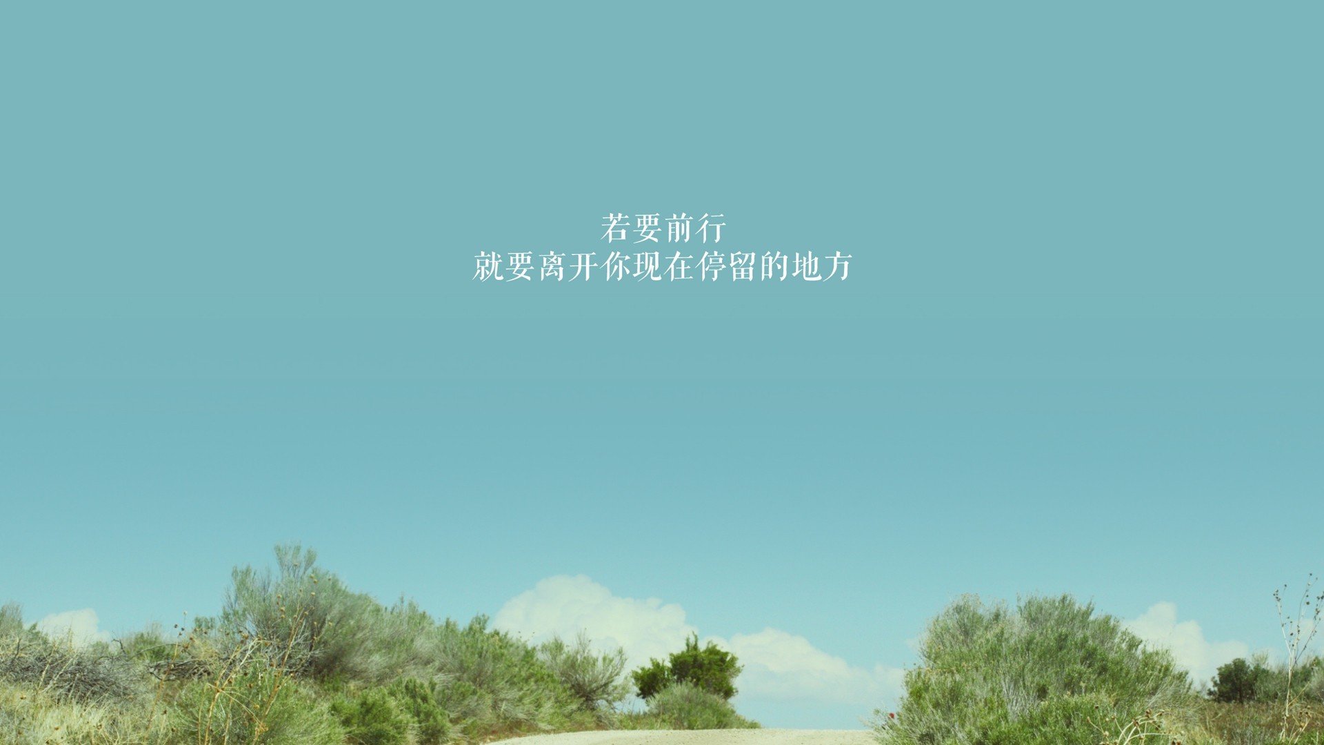 巴萨前场轮转创造空间破门良机,巴萨传进球门